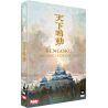 Sengoku : Provinces en Guerre