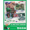 Mon Puzzle Aventures : Terres Ocre